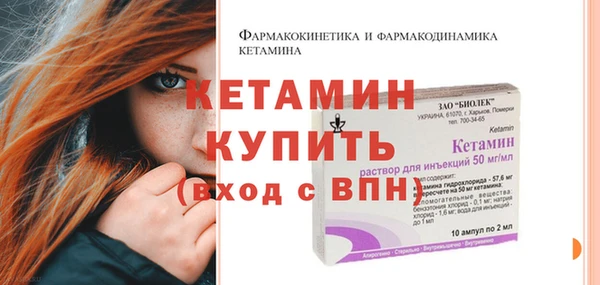 таблы Баксан