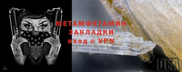 таблы Баксан