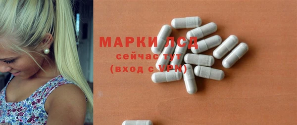 таблы Баксан