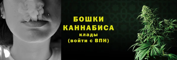 гидра Балабаново