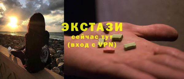 таблы Баксан
