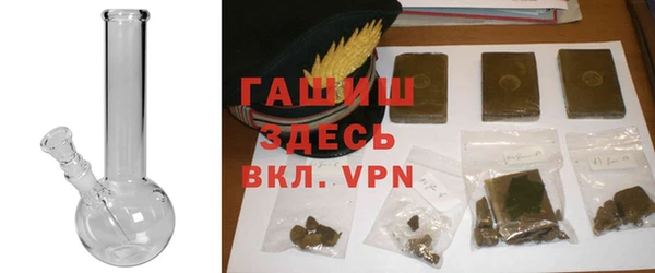 метадон Балахна