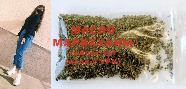 мдма Иннополис