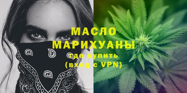 гашиш Дмитриев