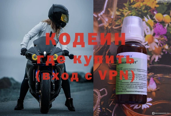 таблы Баксан