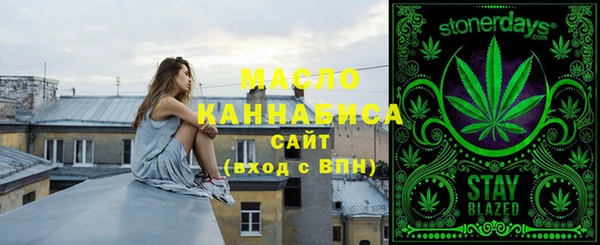 таблы Баксан