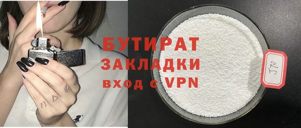 таблы Баксан
