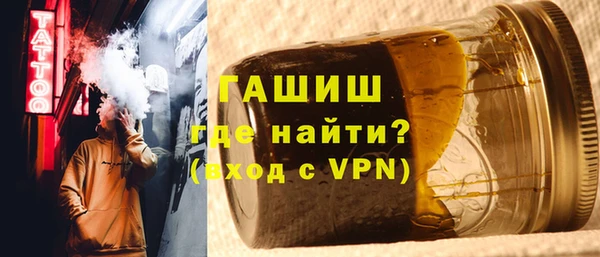 скорость mdpv Инта