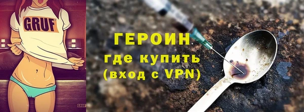 таблы Баксан
