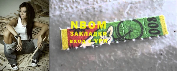 таблы Баксан
