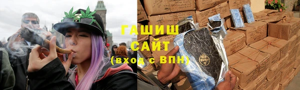 метадон Балахна