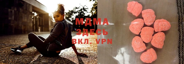 метадон Балахна