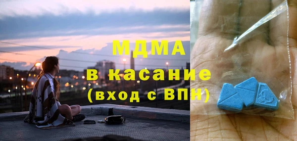 таблы Баксан