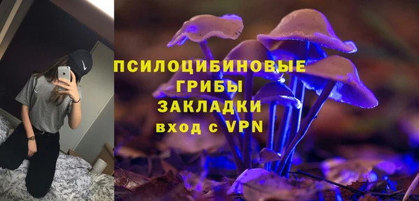метадон Балахна