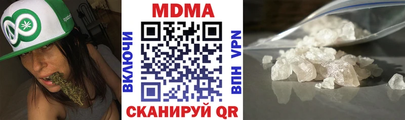 kraken ссылки  Курчатов  МДМА crystal 
